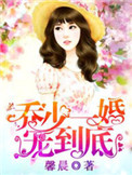 盛唐日月