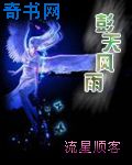 大鱼直播下载