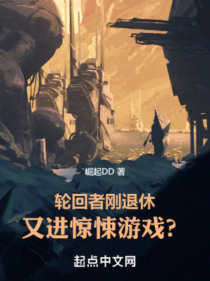 天天干天天透