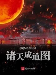 家里没人叫大声点我想听