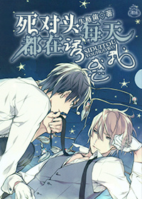 西环浮尸未删减版