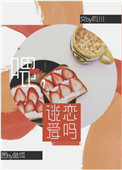 国际航班私立高校资源