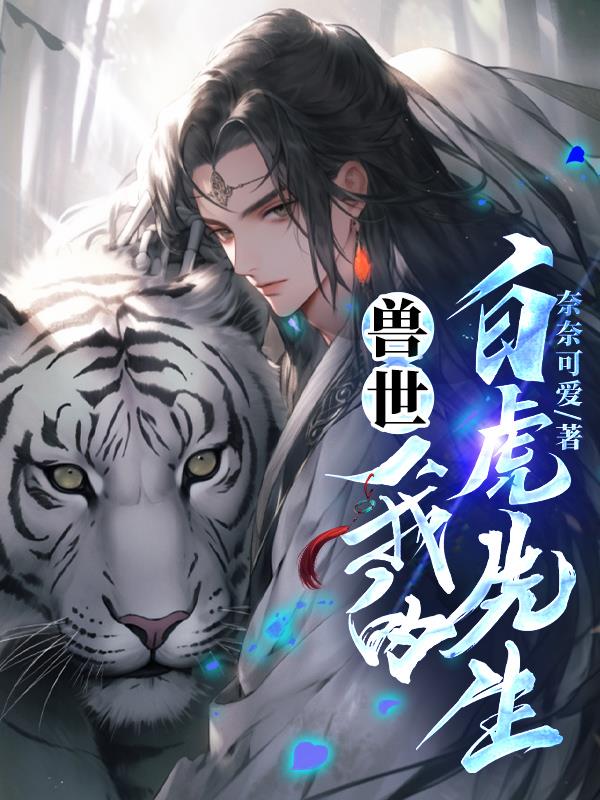 一进一出一爽又粗又大
