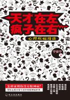 美艳麻麻诱子乱小说