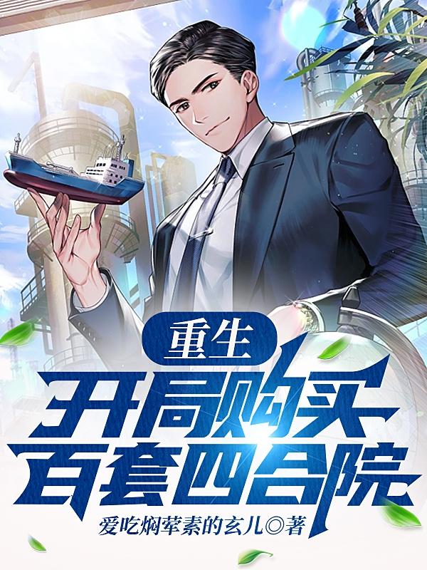 牲欲旺盛的女人高清在线