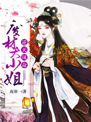 泰坦之旅修改器