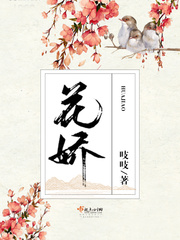 憋尿憋哭了但不可以尿的学校