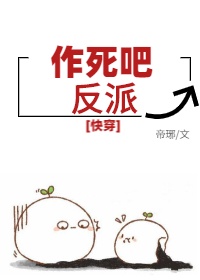 罪恶之城在线观看免费完整版