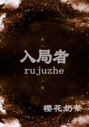 美妇教师双飞后菊