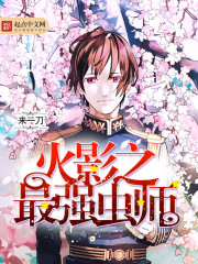三国梦想关银屏