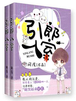 修仙狂徒txt
