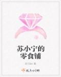 全在开车没停过的电影