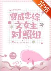 搜奇娱乐