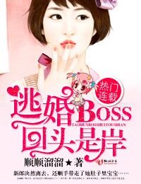 精品国产美女自在线拍