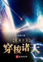 恶魔人crybaby动画全集