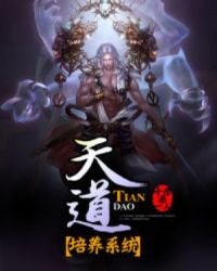 将进酒图片