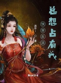 全球高武漫画免费观看