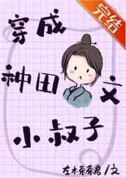 亚洲情射
