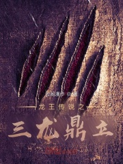 欲奴第二部电影免费观看在线高清