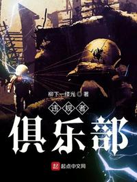 gachi-1151