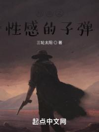 梦九