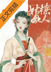 欧美色色