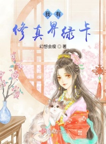 一朝回到解放前