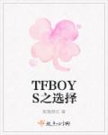 丝瓜视频软件