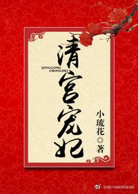 重生农女之药园空间免费阅读全文