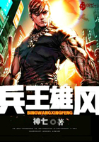 重生之官途辉煌