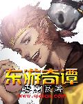 她的芳华绝代陈超