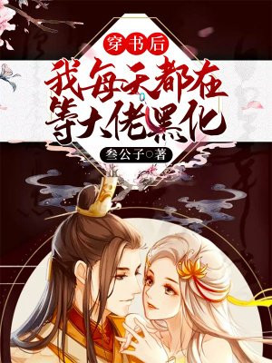 乡村猎艳寡妇让我爽了一夜