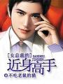 父母做让我们看