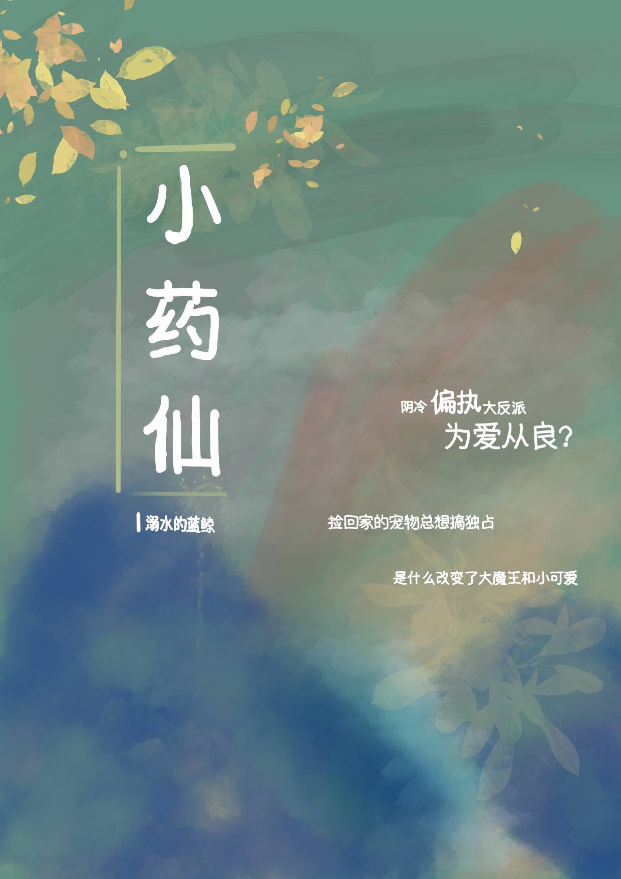 shemalemovies人妖网站
