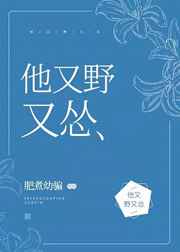 进进出出邻居的阿