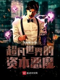 火影忍者画画图片