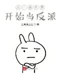 什么样的女人活儿最好