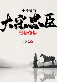 开心十月深深爱十月