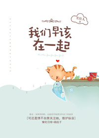 契卡在线观看