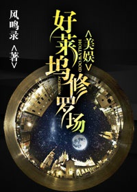 喜爱夜蒲团