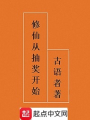 品色堂免费论坛