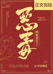 大开眼界电影在线观看完整