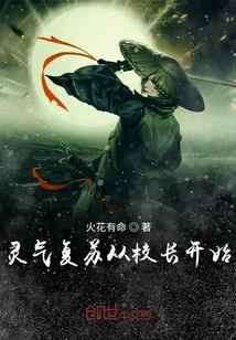 每晚都穿进男神的梦里小说免费笔趣