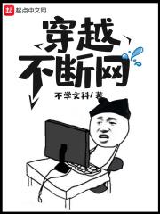 路由器密码怎么改