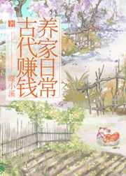k8经典电影在线手机版