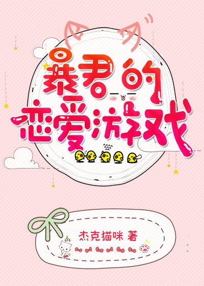 两性天地