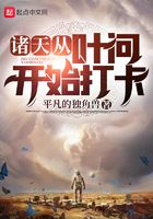 pans在线