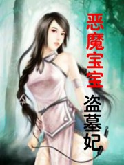 噼哩噼哩动漫