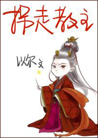 玖玖爱