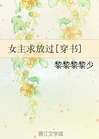 一个人看的免费高清www视频